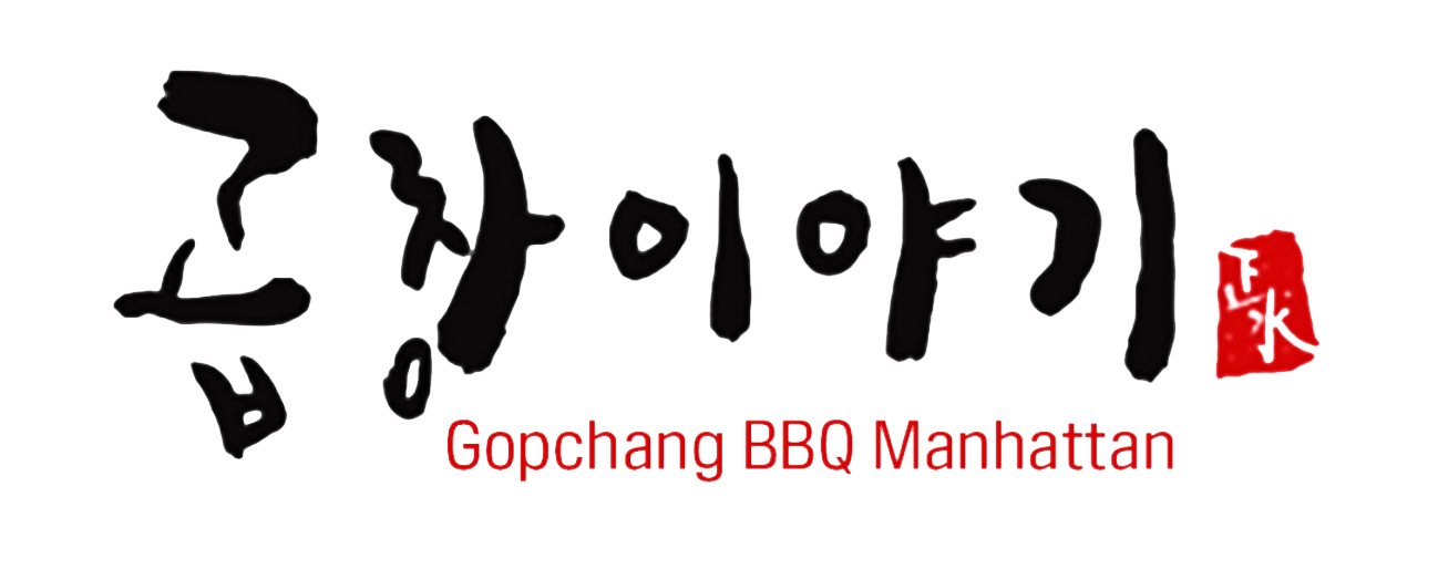 Gopchang Story BBQ (Manhattan Branch) 곱창이야기